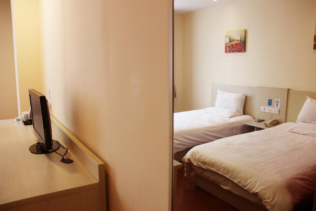 Hanting Express Gulou Pekin Zewnętrze zdjęcie