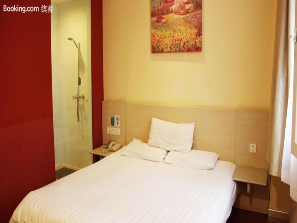 Hanting Express Gulou Pekin Zewnętrze zdjęcie