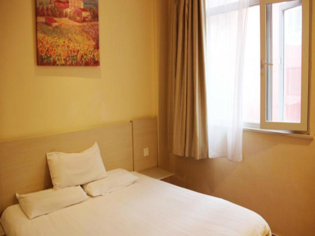 Hanting Express Gulou Pekin Zewnętrze zdjęcie