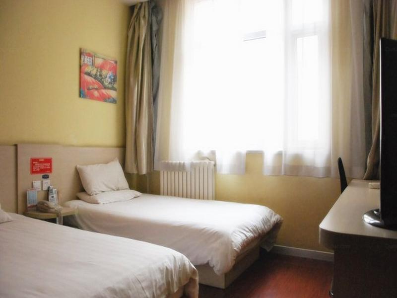 Hanting Express Gulou Pekin Zewnętrze zdjęcie