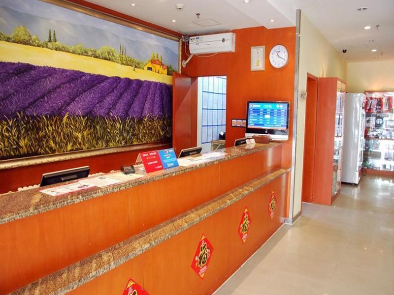 Hanting Express Gulou Pekin Zewnętrze zdjęcie